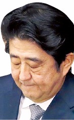 安倍晋三首相