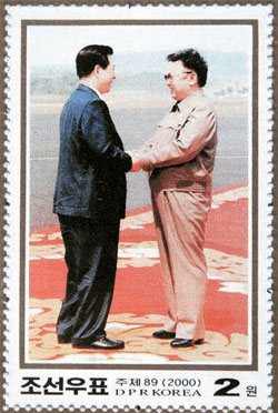 北朝鮮の公式切手６５００種類の９９％は私の手に」 | Joongang Ilbo