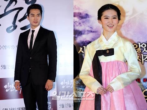 俳優のソン・スンホン（左）と中国人女優の劉亦菲