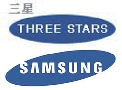 中国企業「三星電梯」のロゴ（上）とサムスン電子のロゴ
