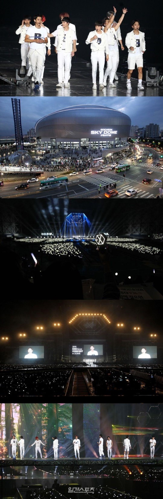 高尺スカイドームで韓国初のドームコンサートを行ったＥＸＯ。