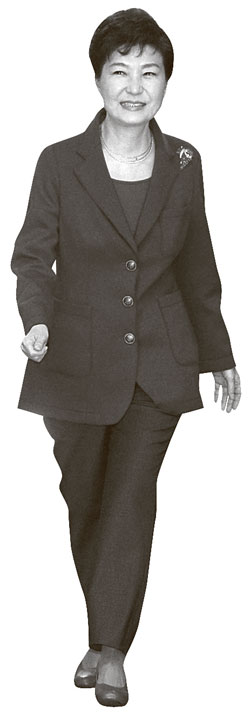朴槿恵（パク・クネ）大統領