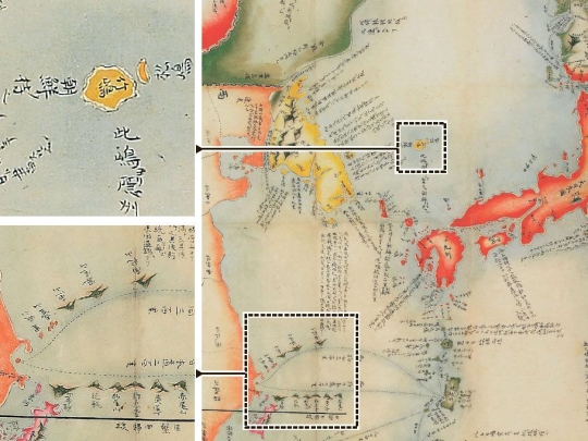 『日本古地図選集』に掲載された林子平の１８０２年の「大三国之図」。鬱陵島（ウルルンド）と独島（ドクト）の部分（左側上）には、当時の日本の鬱陵島と独島の呼称「竹嶋」「松嶋」と表記され、「朝鮮のもの（朝鮮ノ持之）」という説明がある。尖閣諸島（中国名・釣魚島、左側下）は島の下側を中国と同じ色を塗り、中国の領土であることを表示している。（写真＝ウリムンファカックギ会）