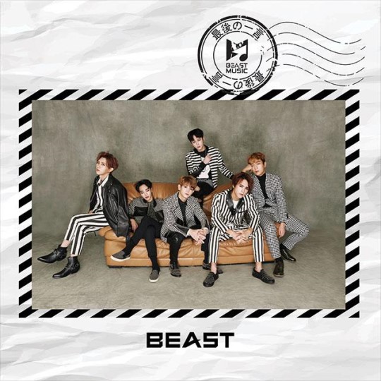 BEAST、シングル発売と同時に日本オリコン1位に | Joongang Ilbo | 中央日報