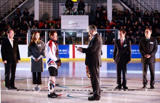 写真＝平昌組織委員会