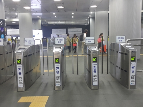 韓国地下鉄のユニークな施設「乗換ゲート」