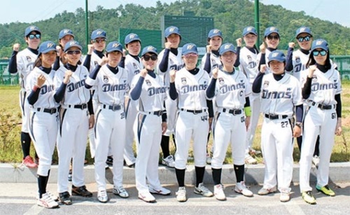 野球 韓国プロ野球は女性ファン誘致競争中 Joongang Ilbo 中央日報