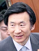 尹炳世・韓国外国部長官