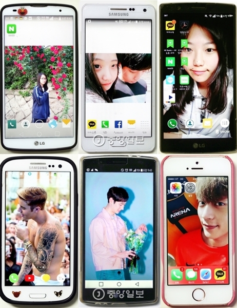 写真 韓国女子高生の携帯電話の待ち受け画面は Joongang Ilbo 中央日報