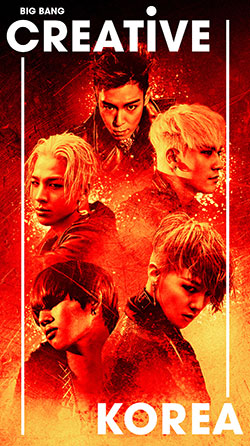 ＢＩＧＢＡＮＧ