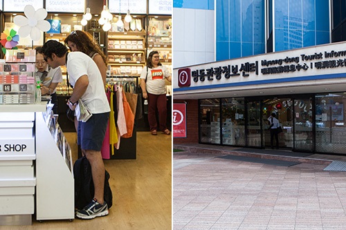 「ディスカバーソウルパス」は、仁川（インチョン）国際空港の「ＫＥＢハナ銀行」やコンビニ「ＣＵ」、明洞観光情報センター（写真）などで購入可能です。ソウルをお得に観光できるチャンスをお見逃しなく！