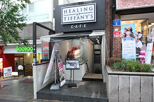 「ＨＥＡＬＩＮＧ　ＡＴ　ＴＩＦＦＡＮＹ’Ｓ」では、全身マッサージにケーキ、ドリンクが付くプランが揃っています。