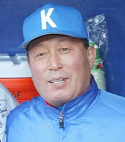 野球 ｗｂｃ韓国代表監督に プレミア１２ 優勝の金寅植氏 Joongang Ilbo 中央日報