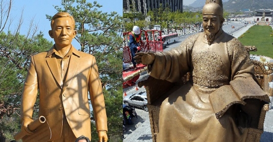 ソウル市「光化門に朴正熙元大統領の銅像認めない」
