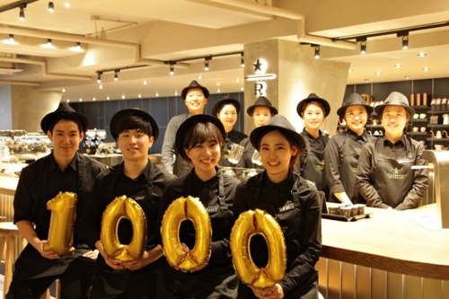 韓国第１０００号店「スターバックス清潭スター店」のパートナー