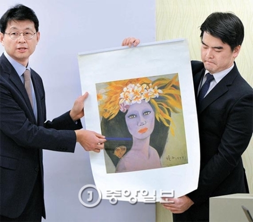 韓国検察 千鏡子の美人図は本物 フランス鑑定団の結論覆す Joongang Ilbo 中央日報