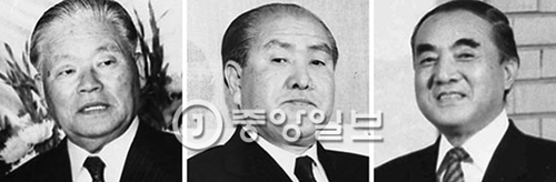 田中角栄氏は首相辞任後にも側近を次々と首相にし、水面下で活躍した。左から田中派から首相になった大平正芳氏、鈴木善幸氏、中曽根康弘氏。（中央フォト）