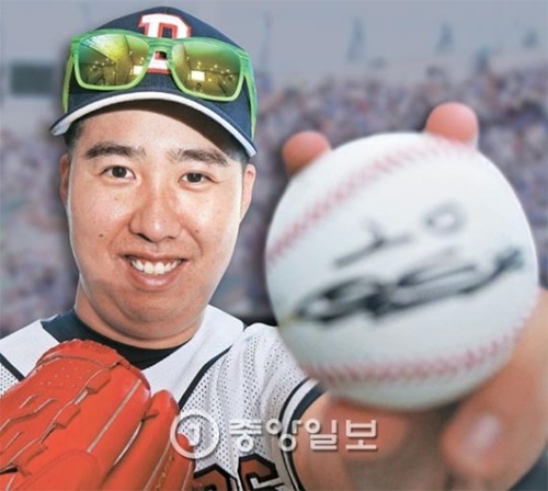 斗山ベアーズの左腕・柳熙寛（ユ・ヒグァン）は遅い球速でも韓国プロ野球で２けた勝利投手になった。しかし国際舞台では通用しないという予想が多い。ＷＢＣ予備エントリーに含まれた柳熙寛は「選ばれれば活躍できる。ＷＢＣで韓国野球の地位を高めたい」と語った。（中央フォト）