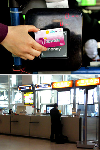 割引は、韓国の交通カード「Ｔ－ｍｏｎｅｙカード」での支払い時と、仁川国際空港１階リムジンバスチケット売り場でのチケット購入時のみ適用可能です。この条件を満たせば、高級空港リムジンバスの片道料金が１５，０００ウォンから１４，０００ウォンになります。