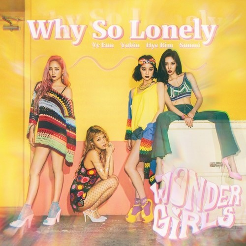 Ｗｏｎｄｅｒ　Ｇｉｒｌｓ