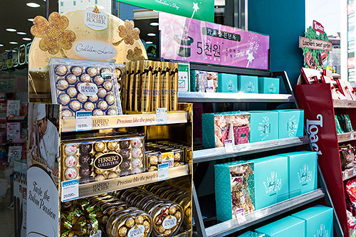ｎｏｗ ソウル スタバにチョコパイ バレンタイン韓国限定アイテム Joongang Ilbo 中央日報
