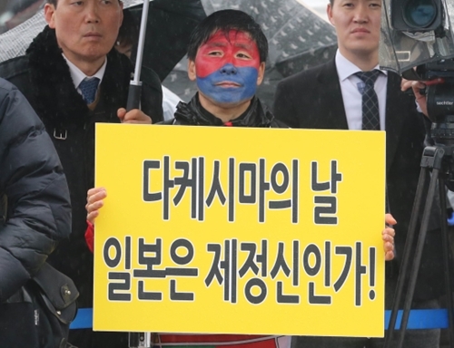 「世界に告げる。独島は大韓民国の領土だ」行事（独島財団主催）が２２日、ソウル光化門広場で開かれた。（中央フォト）