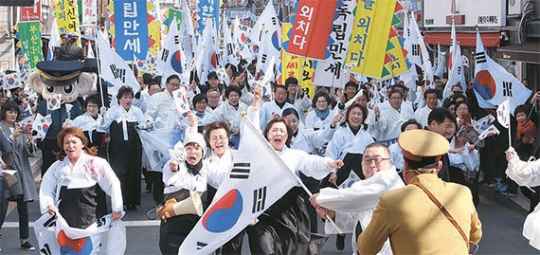 写真】三一節の万歳がよみがえる＝韓国・釜山 | Joongang Ilbo | 中央日報