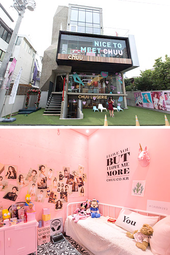 ｎｏｗ ソウル ピンクがかわいい 春に似合う韓国カフェ 雑貨店は Joongang Ilbo 中央日報