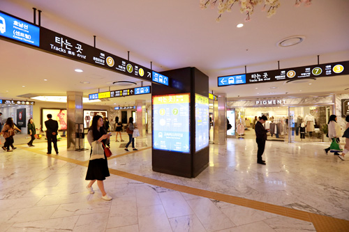 ｎｏｗ ソウル もっと便利に 注目の高速ターミナル駅 Joongang Ilbo 中央日報