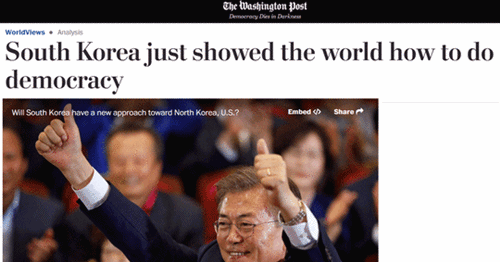 韓国の民主主義について伝える記事（写真＝ワシントン・ポストのホームページ）