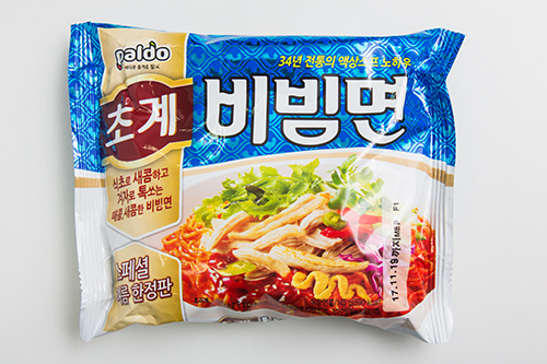 ｎｏｗ ソウル 暑い日に食べたい 新作韓国ビビン麺は Joongang Ilbo 中央日報