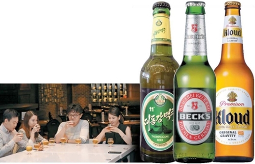 大同江ビールよりまずい韓国ビール ビールの味は体調 雰囲気に左右 １ Joongang Ilbo 中央日報