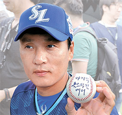 李承ヨプ（イ・スンヨプ）