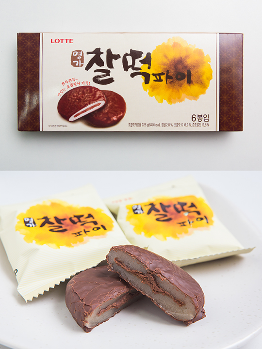 ｎｏｗ ソウル バラマキ土産にもってこいの韓国お菓子って Joongang Ilbo 中央日報