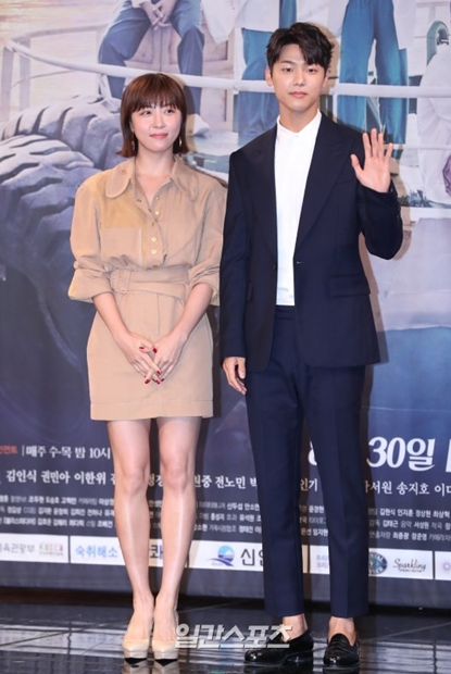 ハ ジウォン カン ミンヒョク ハートフルなメディカルドラマにご期待を Joongang Ilbo 中央日報