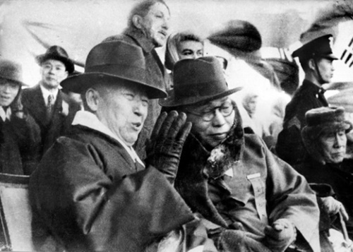 1919年？ 1948年？ 大韓民国の建国めぐり論争 | Joongang Ilbo