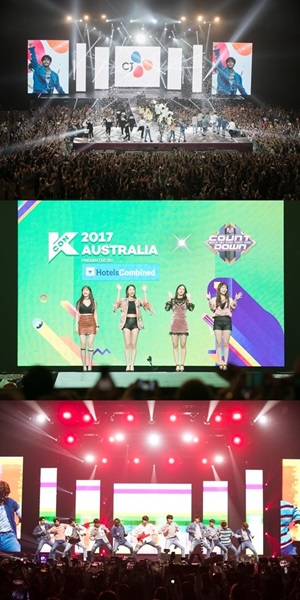 ＫＣＯＮ２０１７