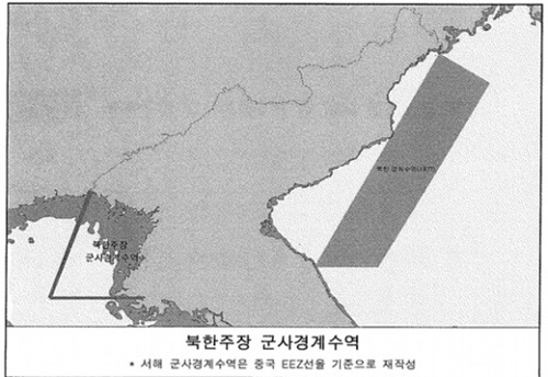 北朝鮮外相が明らかにした 領空外でも撃墜する に隠された意味は Joongang Ilbo 中央日報