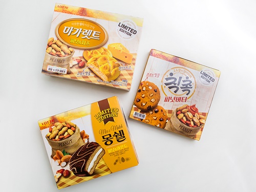 夏のメロン味に続き、今秋の韓国は秋限定のピーナッツ味のお菓子に注目が集まっています。コンビニやマートで買える個包装の定番商品なので、秋の韓国旅行のお土産に要チェック！