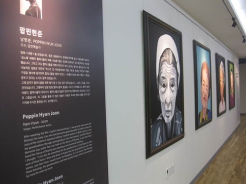 京畿広州「ナヌムの家」内に今月１８日に開館した「遺品展示館と追慕記録館」内の遺品展示館。