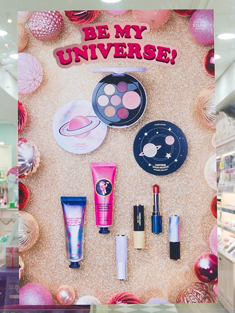 「ＥＴＵＤＥ　ＨＯＵＳＥ」の「ビーマイユニバースホリデーコレクション」は、大人っぽいセクシーな色合いが豊富と話題で、普段と違う雰囲気を出したいクリスマスにはぴったり。この時期にしか購入できない韓国クリスマスコスメを、自分へのご褒美や友達へのプレゼントにするのも良い旅の思い出になりそうですね！　