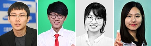 囲碁 韓国男女 マインドゲームズ 団体戦でともに金メダル Joongang Ilbo 中央日報