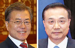 文在寅（ムン・ジェイン）韓国大統領（左）、李克強中国首相（右）