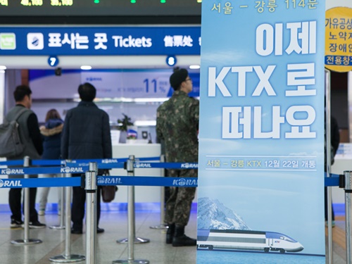 韓国では、ＫＴＸの新駅開業やソウル首都圏と江原道を結ぶ道路の工事（１２月末完工予定）など、オリンピック開幕に向け準備が進んでいます！