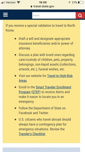 許可を受けて北朝鮮に行く旅行客に対して事前遺言状を書いておくことを勧告する国務省の警告文