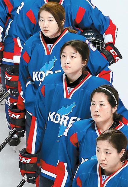 写真 南北女子アイスホッケー合同チーム 初の評価試合 韓国 仁川 Joongang Ilbo 中央日報