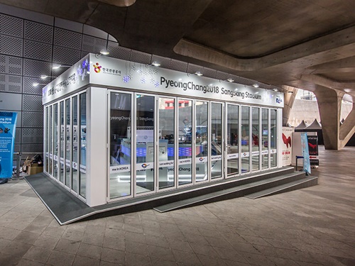 ＤＤＰのオリンピック広場には、平昌オリンピック広報館「サンサンスタジアム」も設置されています。入場時間は１０：００～２２：００、３月までの運営を予定しています。