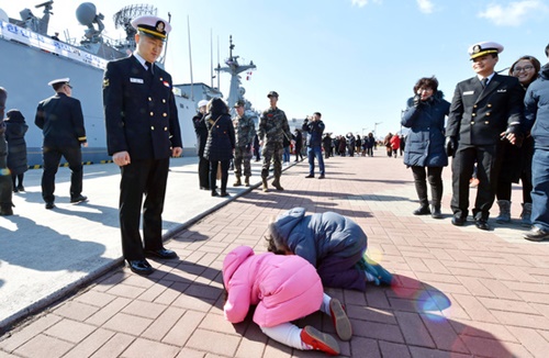 写真 旧正月の前に新年の挨拶 韓国 釜山 Joongang Ilbo 中央日報