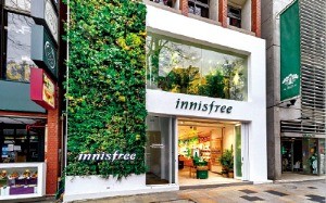 ｉｎｎｉｓｆｒｅｅ（イニスフリー）