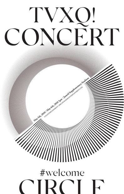 東方神起の５月の韓国コンサート「ＴＶＸＱ！ＣＯＮＣＥＲＴ　－ＣＩＲＣＬＥ－　＃ｗｅｌｃｏｍｅ」を知らせるポスター